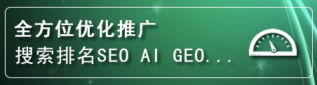 朝阳县网站排名