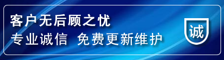 朝阳县网站建设公司