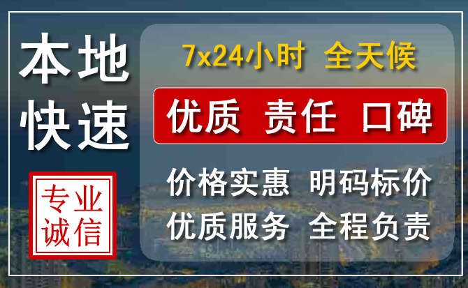 朝阳县附近流动补胎电话.jpg