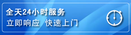 朝阳县上门补胎电话
