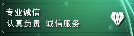 朝阳县道路救援电话